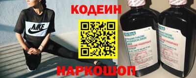 мяу мяу мука Волжск