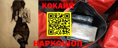 прущие грибы Волжский