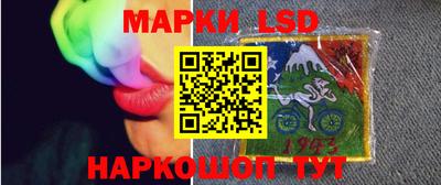 мяу мяу мука Волжск