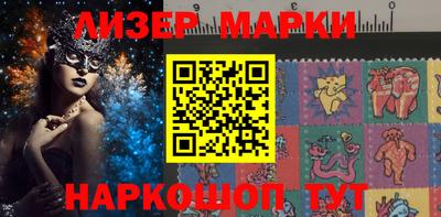 прущие грибы Волжский
