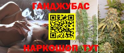 прущие грибы Волжский