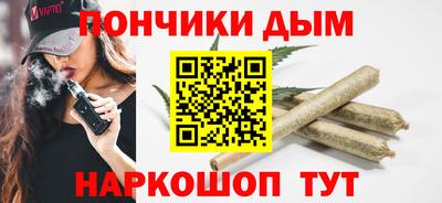 мяу мяу мука Волжск