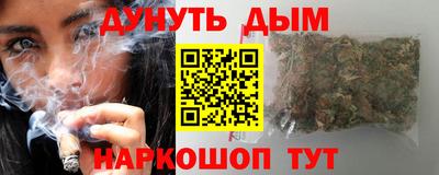 крисы Керчь