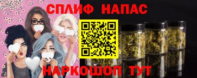 мет Волгодонск