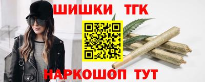 прущие грибы Волжский