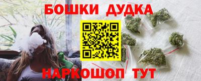 мяу мяу мука Волжск