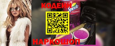 мяу мяу мука Кизилюрт