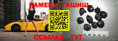 мет Волгодонск