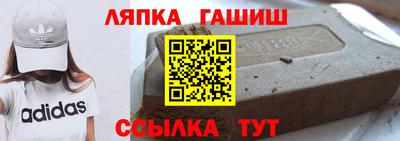 мяу мяу мука Волжск